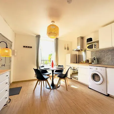 Apartment A 200m Du Gardon